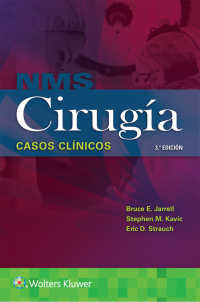NMS Cirug&iacute;a. Casos cl&iacute;nicos（3）