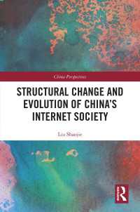 Structural Change and Evolution of China’s Internet Society