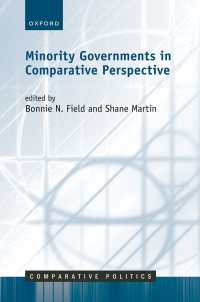 少数党政府の比較政治学<br>Minority Governments in Comparative Perspective