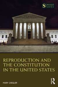 アメリカにおける生殖と合衆国憲法<br>Reproduction and the Constitution in the United States