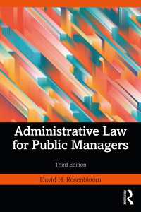 Administrative Law for Public Managers（3 NED）
