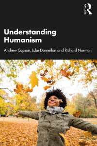 ヒューマニズムを理解する<br>Understanding Humanism