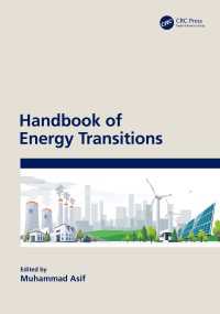 エネルギー転換ハンドブック<br>Handbook of Energy Transitions