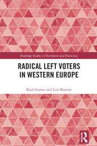 西欧における極左政党の投票者<br>Radical Left Voters in Western Europe