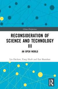Reconsideration of Science and Technology III : An Open World
