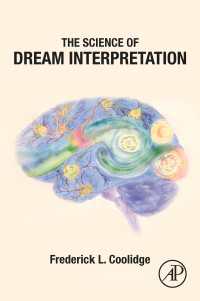 夢解釈の科学<br>The Science of Dream Interpretation