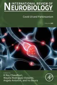 COVID-19とパーキンソン病<br>Covid-19 and Parkinsonism