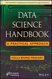 データサイエンス・ハンドブック<br>Data Science Handbook : A Practical Approach