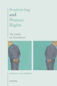 量刑と人権<br>Sentencing and Human Rights : The Limits on Punishment
