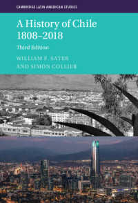 チリ史（第３版）<br>A History of Chile 1808–2018（3）