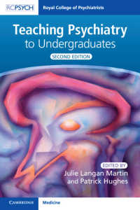 Teaching Psychiatry to Undergraduates（2）