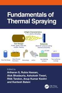溶射の基礎<br>Fundamentals of Thermal Spraying
