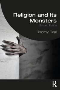 宗教とそのモンスター（第２版）<br>Religion and Its Monsters（2）