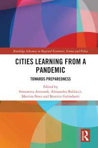 都市とCOVID-19の教訓：次のパンデミックに備える<br>Cities Learning from a Pandemic : Towards Preparedness