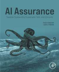 ＡＩ品質保証<br>AI Assurance : Towards Trustworthy, Explainable, Safe, and Ethical AI