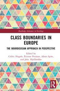 ヨーロッパの階級の境界：ブルデューの社会空間理論的アプローチ<br>Class Boundaries in Europe : The Bourdieusian Approach in Perspective