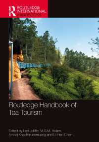 ラウトレッジ版　茶観光ハンドブック<br>Routledge Handbook of Tea Tourism