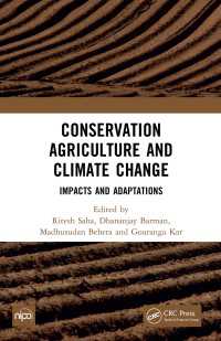 保全農業と気候危機<br>Conservation Agriculture and Climate Change : Impacts and Adaptations