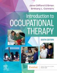 作業療法入門（第６版）<br>Introduction to Occupational Therapy - E-Book（6）