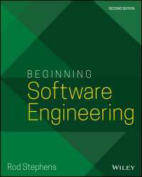 ソフトウェア工学ことはじめ（第２版）<br>Beginning Software Engineering（2）