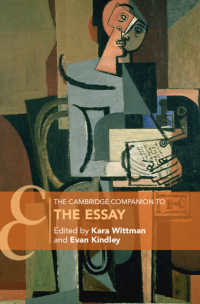 ケンブリッジ版　エッセイ必携<br>The Cambridge Companion to The Essay