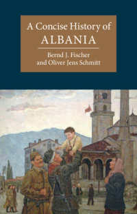 アルバニア小史<br>A Concise History of Albania