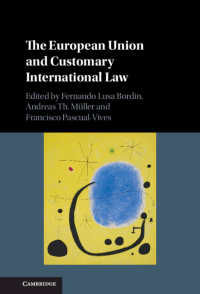 ＥＵと慣習国際法<br>The European Union and Customary International Law