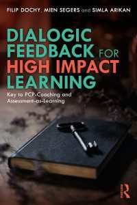 ハイインパクト・ラーニングのための対話的フィードバック<br>Dialogic Feedback for High Impact Learning : Key to PCP-Coaching and Assessment-as-Learning