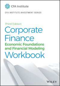 企業財務：実践的アプローチ（第３版）ワークブック<br>Corporate Finance Workbook : Economic Foundations and Financial Modeling（3）