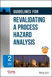 Guidelines for Revalidating a Process Hazard Analysis（2）
