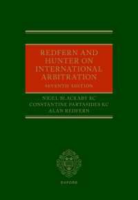 Redfern and Hunter on International Arbitration（7）