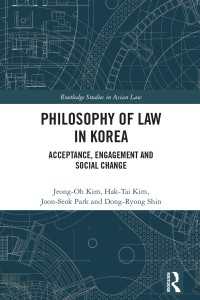 Philosophy of Law in Korea : Acceptance, Engagement and Social Change