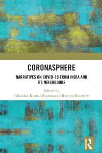 Coronasphere : Narratives on COVID 19 from India and its Neighbours