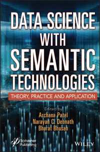 データサイエンスとセマンティック技術<br>Data Science with Semantic Technologies : Theory, Practice and Application