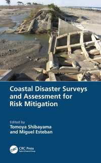 沿岸災害のリスク緩和のための調査・評価<br>Coastal Disaster Surveys and Assessment for Risk Mitigation