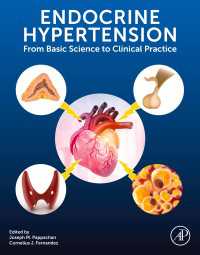 内分泌性高血圧<br>Endocrine Hypertension : From Basic Science to Clinical Practice