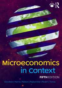 ミクロ経済学の要点（第５版）<br>Microeconomics in Context（5 NED）
