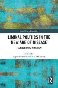 Liminal Politics in the New Age of Disease : Technocratic Mimetism