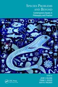 生物種の問題：哲学・実践上の今日的論点<br>Species Problems and Beyond : Contemporary Issues in Philosophy and Practice