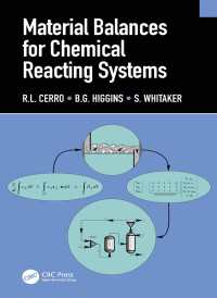 化学反応系のための材料バランス<br>Material Balances for Chemical Reacting Systems