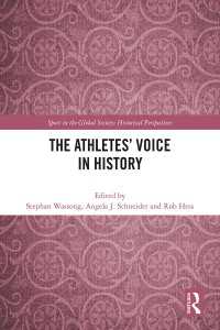 歴史におけるアスリートの声<br>The Athletes’ Voice in History