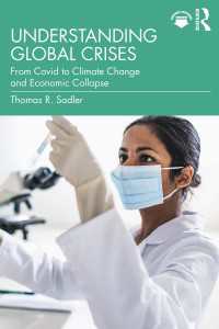 グローバル危機の理解：COVID-19から気候変動、経済崩壊まで<br>Understanding Global Crises : From Covid to Climate Change and Economic Collapse