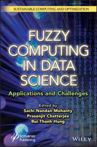 データサイエンスにおけるファジィ・コンピューティング<br>Fuzzy Computing in Data Science : Applications and Challenges