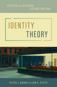 Identity Theory : Revised and Expanded（2）