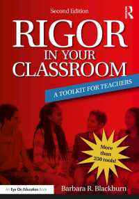 Rigor in Your Classroom : A Toolkit for Teachers（2）