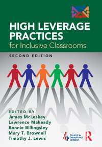 High Leverage Practices for Inclusive Classrooms（2）