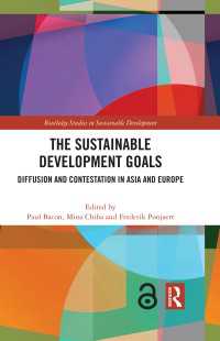 千葉美奈（他）編／SDGs：アジアと欧州における拡散と抗争<br>The Sustainable Development Goals : Diffusion and Contestation in Asia and Europe