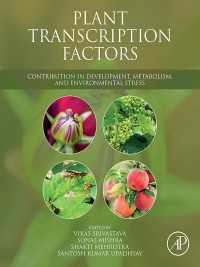 Plant Transcription Factors : Contribution in Development, Metabolism, and Environmental Stress