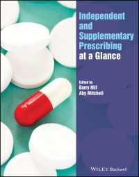 一目でわかる院内処方<br>Independent and Supplementary Prescribing At a Glance