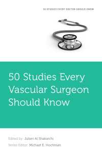 全血管外科医が知るべき５０の研究<br>50 Studies Every Vascular Surgeon Should Know